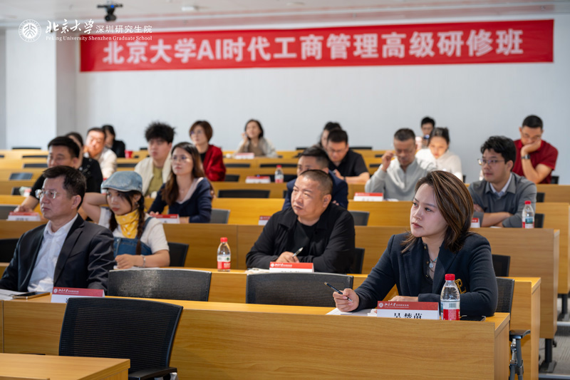 11.15日课程精彩回顾