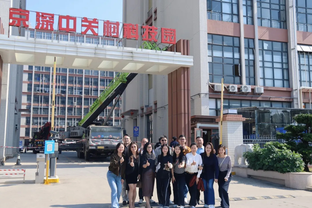移动课堂 | 北京大学AI时代工商管理班走进京深中关村科技园